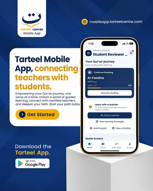Tarteel Centre Quran learning